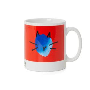 Battersea Watercolour Mug - Vermillion