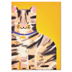 Sitting Tabby Cat Card