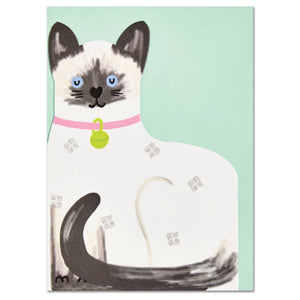 Siamese Cat Card